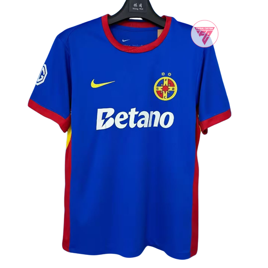 Tricou FCSB 26/27 Home, Fan