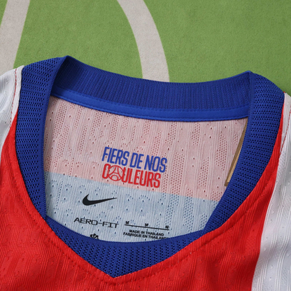 Tricou PSG 26/27 Home, Player